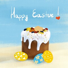Easter cake with eggs