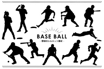 野球のアクションシルエット素材セット