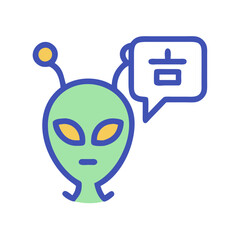 Alien saying 'Hello' in Japanese, cartoon illustration
