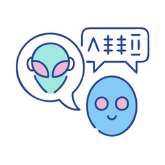 Cute Alien Conversation - Extraterrestrial Chat Icon Illustration