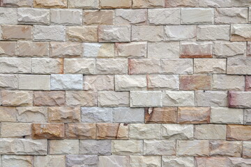 Obraz premium New brick wall background