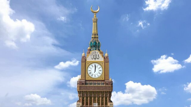 Mecca, Saudi Arabia with Abraj Al Bait (Makkah Royal Clock Tower). The Clock Towers, Abraj Al Bait, Mecca, Saudi Arabia. Mecca Royal Clock tower time lapse animation. Al Haram