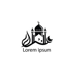 "Eid ul-Adha Mubarak Camel and Mosque Vector Illustration"

"Islamic Festival of Sacrifice with Crescent Moon and Lanterns"