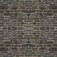 An old grey wall made of stone and cement. Grey stone background. Brick texture. Brickwork. Seamless image. Symmetrical.