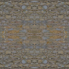 An old, gray wall made of stone and cement. Grey, stone background. Stone texture. Seamless image. Symmetrical.