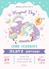 magical day invitation card,  birthday, unicorn, cute fabulous animal, template , vertical vector illustration