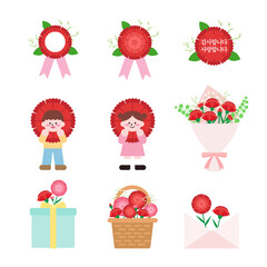 카네이션과 어린이가 있는 가정의 달 일러스트