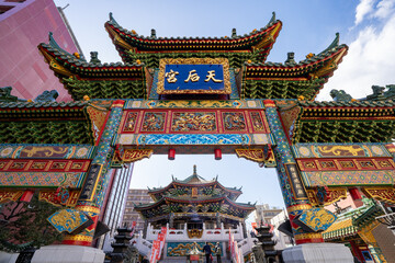 横浜中華街・横浜大天后宮