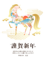 2026年午年のための年賀状テンプレート。和柄模様の馬のデザイン。ベクターイラスト。