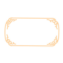 Vector set of vintage ornament elements.