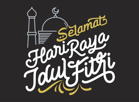 Selamat hari raya idul fitri lettering graphic vector illustration with black background