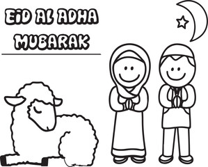 EID UL ADHA Special drawing