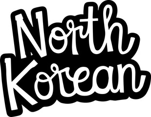 North Korean Culture Text Graphic