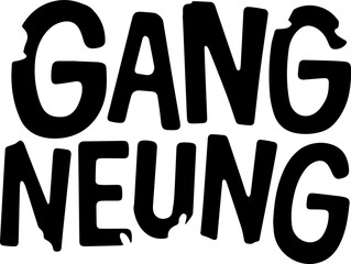 Gang Neung Logo Design Graphic