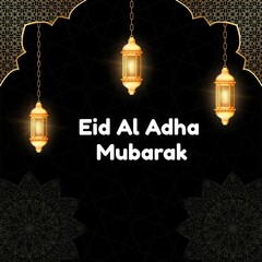 Islamic Eid Al Adha Mubarak Decoration Art