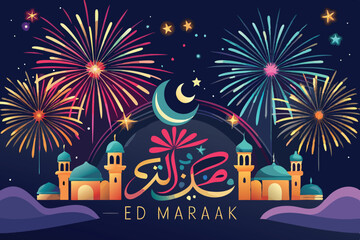 Colorful vector illustration of a festive celebration with fireworks illuminating a skyline and a crescent moon in the background