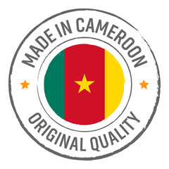 Made in Cameroon stamp logo with national flag illustration isolated png transparent