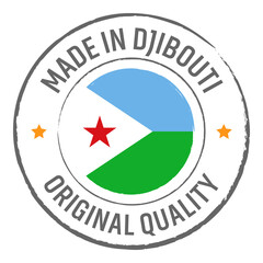 Made in Djibouti stamp logo with national flag illustration isolated png transparent