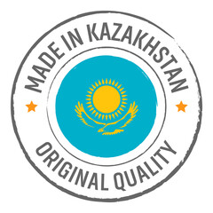 Made in Kazakhstan stamp logo with national flag illustration isolated png transparent