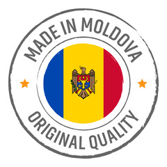 Made in Moldova stamp logo with national flag illustration isolated png transparent