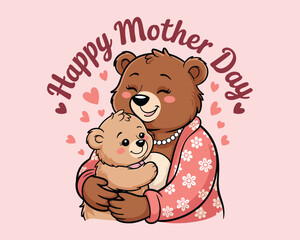 2d vector illustration card happy celebration day children day design printable with lettering and design element 
