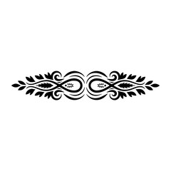 Elegant Black Floral Ornament on White Background, Vector Illustration