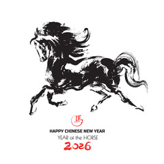 Horse Year 2026 New Year's Card Template, (Translation: Happy New Year)	