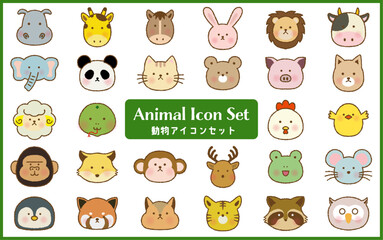 手書き風　かわいい動物　顔　アイコン　セット	
