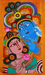 Radha_Krishna_Sangam