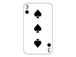 トランプの３　スペード