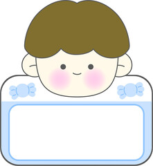 이름표