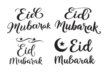  Global Eid Mubarak Greetings: Love and Light Across Borders