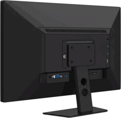 Obraz premium Computer monitor rear view 