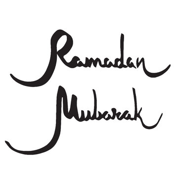 Ramadan Mubarak Caligraphy Icon Sign in Vector Art Black White Arabic Font Illustrator Outline Art