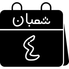 4th Sha'ban Icon