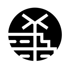 Fototapeta premium build glyph flat vector icon