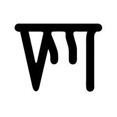 icicles glyph flat vector icon