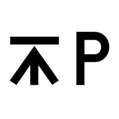 sort size up glyph flat vector icon