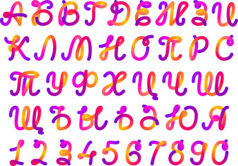 Line round shape gradient color. Abstract monogram logo 3d curved colored letters. Fluid wave liquid path swirl, dynamic squiggle twist and blend. Kid doodle ribbon wavy flow, carnival celebrate font