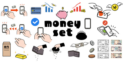 お金とやり取りのベクターイラストセット