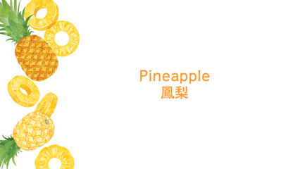 水彩風のパイナップルと輪切りパインのフレームイラスト