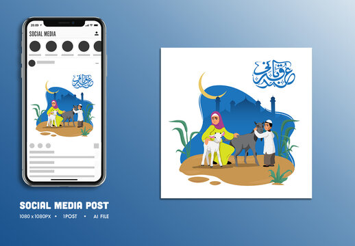 Eid ul-Adha Mubarak Editable Social Media Post with Arabic Calligraphy, Illustration of Muslim Mother and Son Holding Goat on Silhouette Mosque Background.