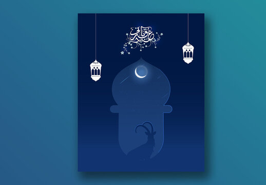Eid ul-Adha Mubarak Editable Social Media Post with Arabic Calligraphy and Blue Silhouette Goat.