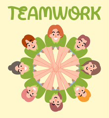 Collaborative Teamwork Concept