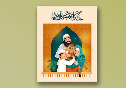 Eid ul-Adha Mubarak Editable Social Media Post with Arabic Calligraphy, Illustration of Sad Muslim Family Feeding Grass to Goat.