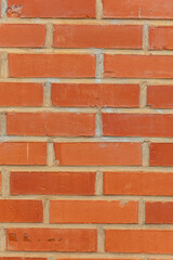 Photo of wall texture pattern