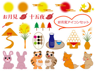 お月見■秋■お月見素材のイラストセット