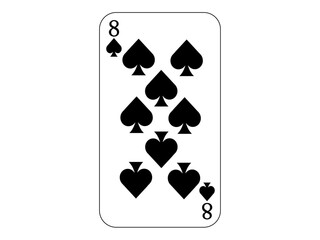トランプの8　スペード
