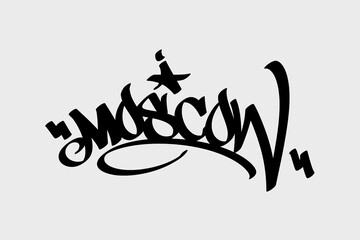 Moscow graffiti tag in bold, urban street art style. This vibrant vector design on a white background captures the energy of Russia’s capital, perfect for cultural, travel, and creative projects.