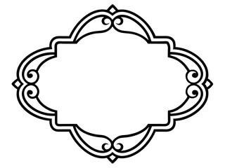 elegant ornamental frame outline vector illustration decorative border flourish vintage retro calligraphic

